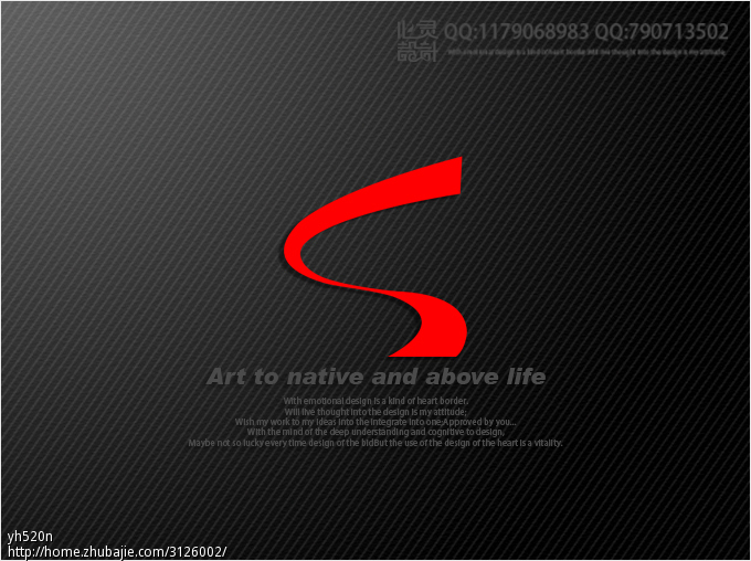 字母"s"创意设计征集-logo设计 云海心灵设计 投标-猪八戒网