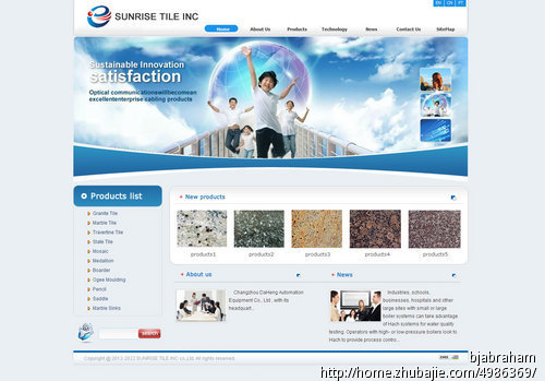 瓷砖公司英文网站设计,加急!-网页设计