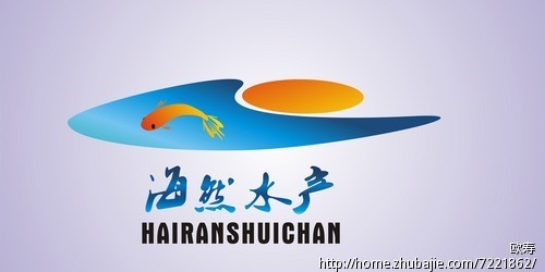 水产logo设计,急图片