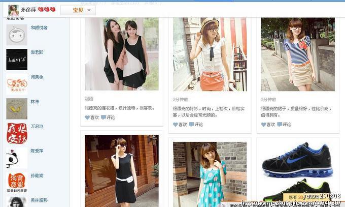 淘宝卖港版三星的店铺_淘宝买三星s8推荐店铺_三星港版美版店铺