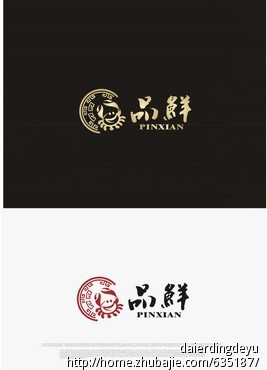 大闸蟹品牌logo及vi设计,加急!