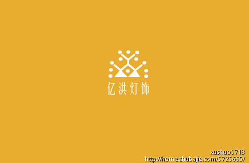 灯饰品牌logo设计