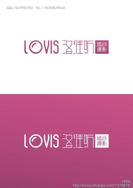 洛维斯婚纱摄影logo设计征集 v立方工作室 投标-猪八戒网