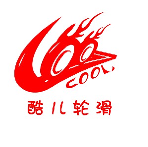 cool酷儿少儿直排轮滑培训班图标设计 慧善大师 投标-猪八戒网