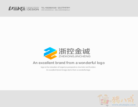 私募股权投资公司logo(包括公司名称的字体)和