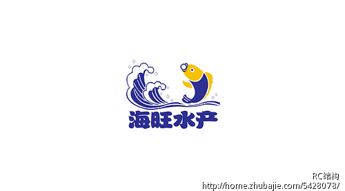 海旺水产食品公司logo设计图片