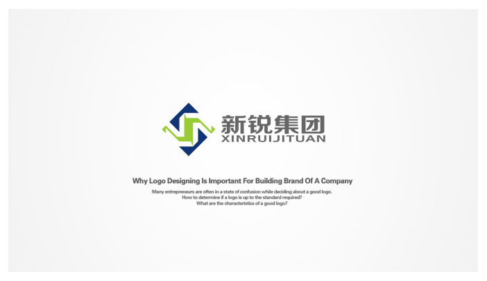 新锐集团logo设计