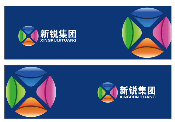 新锐集团logo设计