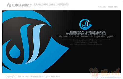 水产科技养殖logo设计图片