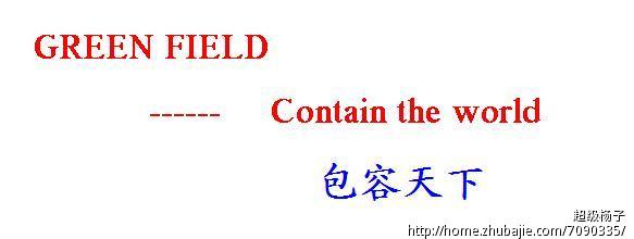 下面是学路网小编带来相关英语广告词的内容,欢迎阅读!