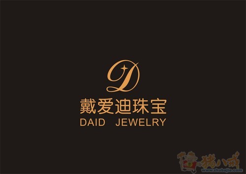 戴爱迪珠宝图标设计图片