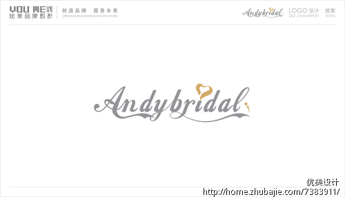 andybridal婚纱礼服公司商标logo设计