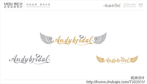 andybridal婚纱礼服公司商标logo设计