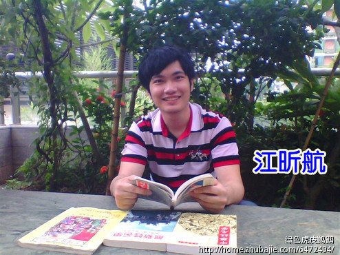 <em>杨姓女孩取名</em>-<em>宝宝起名</em>-起名取名 -猪八戒网