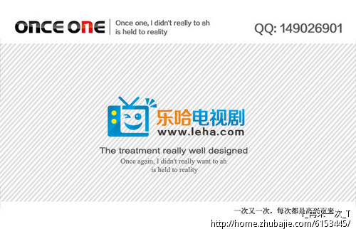 乐哈电视剧网LOGO设计-LOGO设计-LOGO\/VI