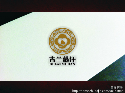 新疆佳雨地毯(产品)方案集团古兰慕汗室内设计工贸年终v地毯公司图片