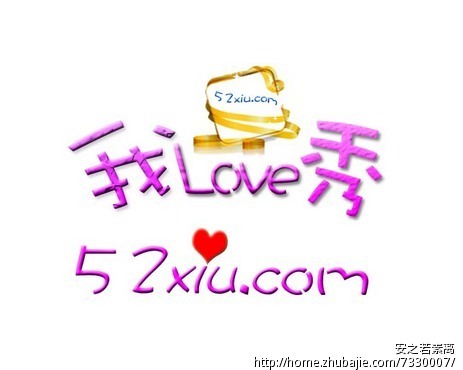 美女主播真人秀网站logo设计