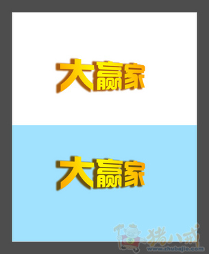 设计一个大赢家logo设计