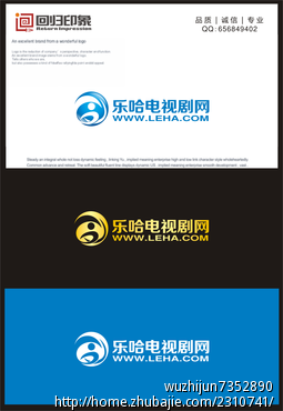 乐哈电视剧网LOGO设计-LOGO设计-LOGO\/VI