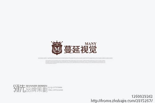 婚纱摄影工作室logo设计