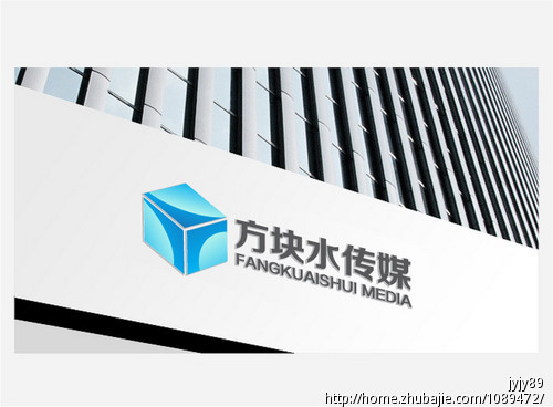 文化传媒公司,根据名字设计LOGO(有思路可参