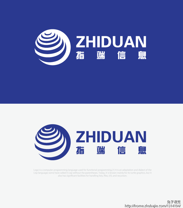 科技公司英文logo及部分vi设计图片