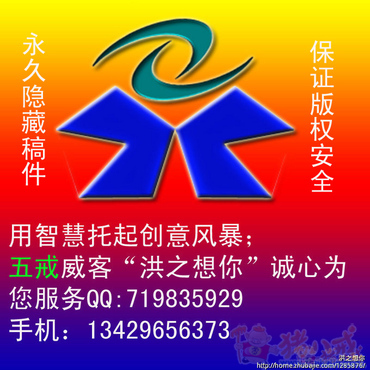 冷冻食品品牌起名