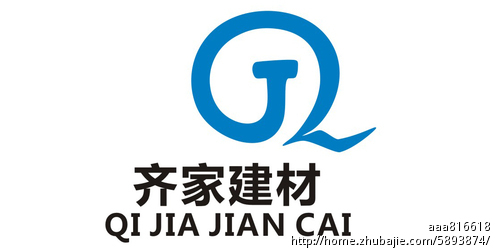 齐家建材logo设计