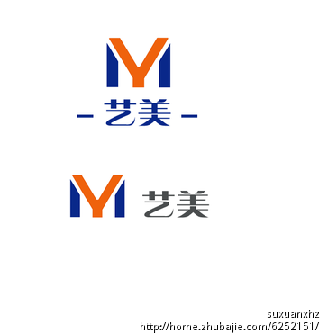 灯饰公司logo设计