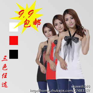 PS淘宝网活动主图一张-商品图片处理-照片处理