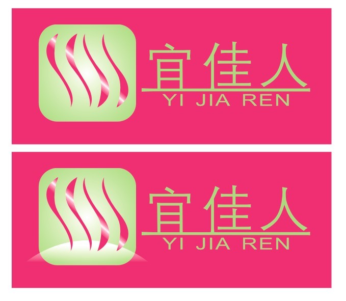 <em>淘宝网</em>上<em>哪家女装店</em>衣物超级便宜?_购物_胖人