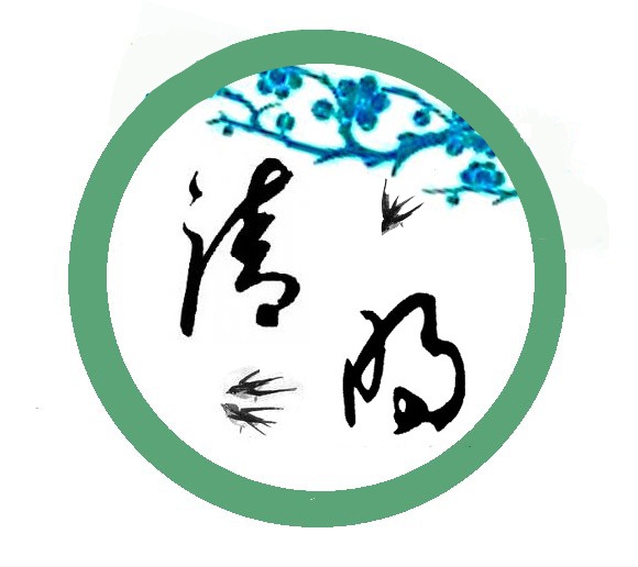 清明节主题形象标识(logo)征集-banner设计-猪八戒网