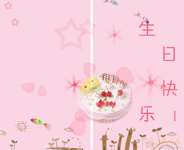 生日请柬封面设计-贺卡设计-猪八戒网