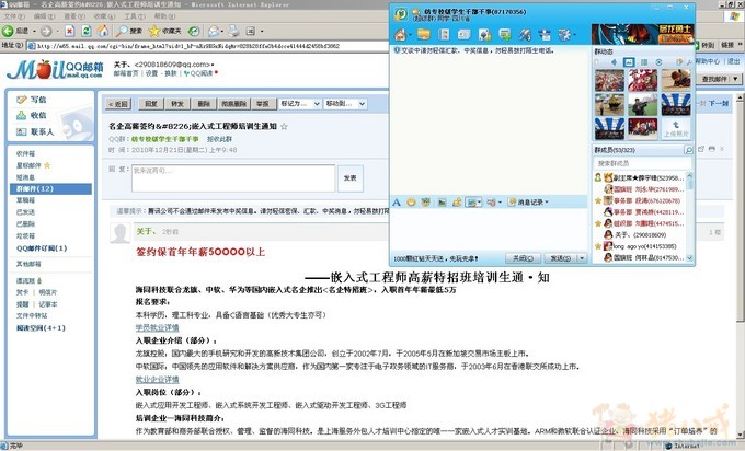 ai文件沒保存怎么恢復_ps保存psd文件變很大_為啥ps沒辦法保存源文件了