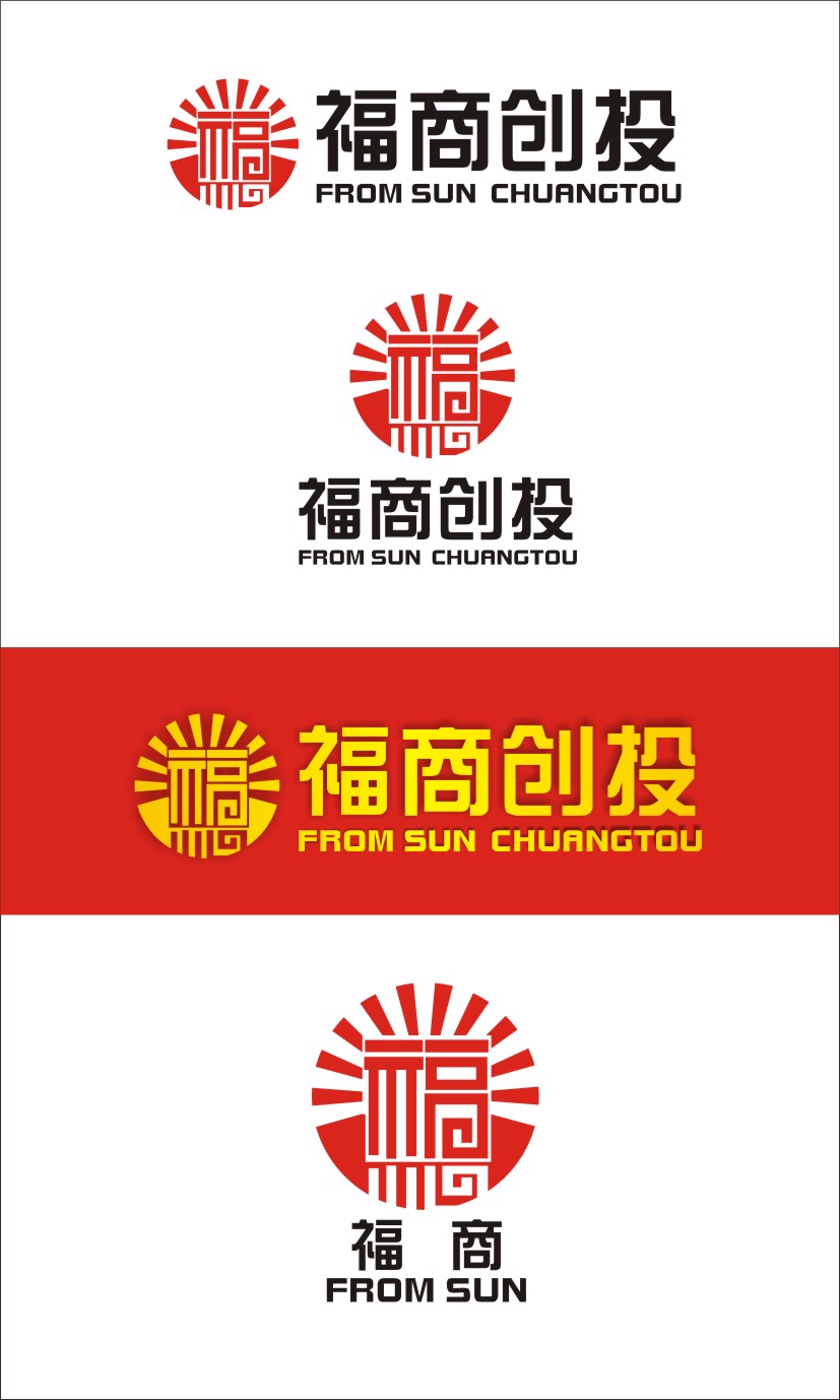 福商创投集团公司logo设计