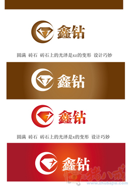 鑽石加工廠的logo設計