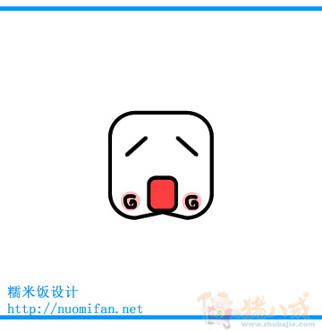 请用"囧"字来设计一个logo,特急