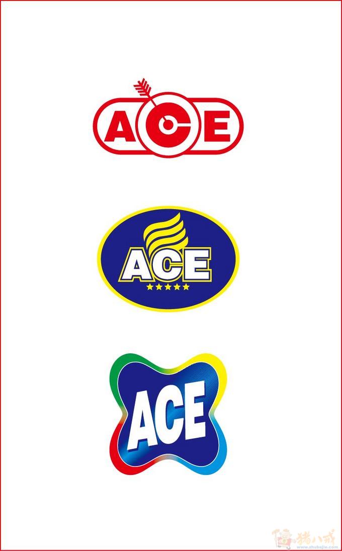 创意设计ace,3个字母与图形的完美结合 城西小宋工作室 投标-猪八戒网