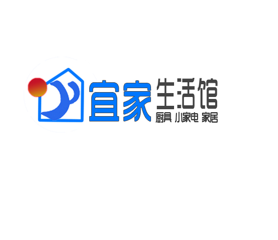 "宜家生活馆"logo设计及简单应用 东方一枝梅 投标-猪八戒网