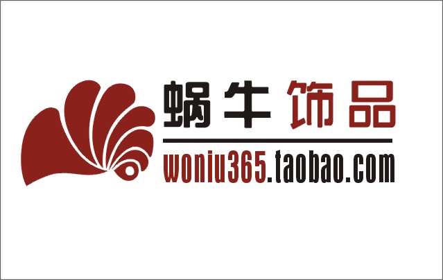 80kb淘宝店标图片logo图片