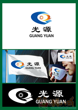 光源建筑门窗有限公司logo设计