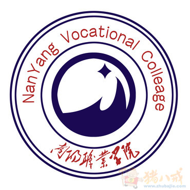 南阳职业学院logo设计