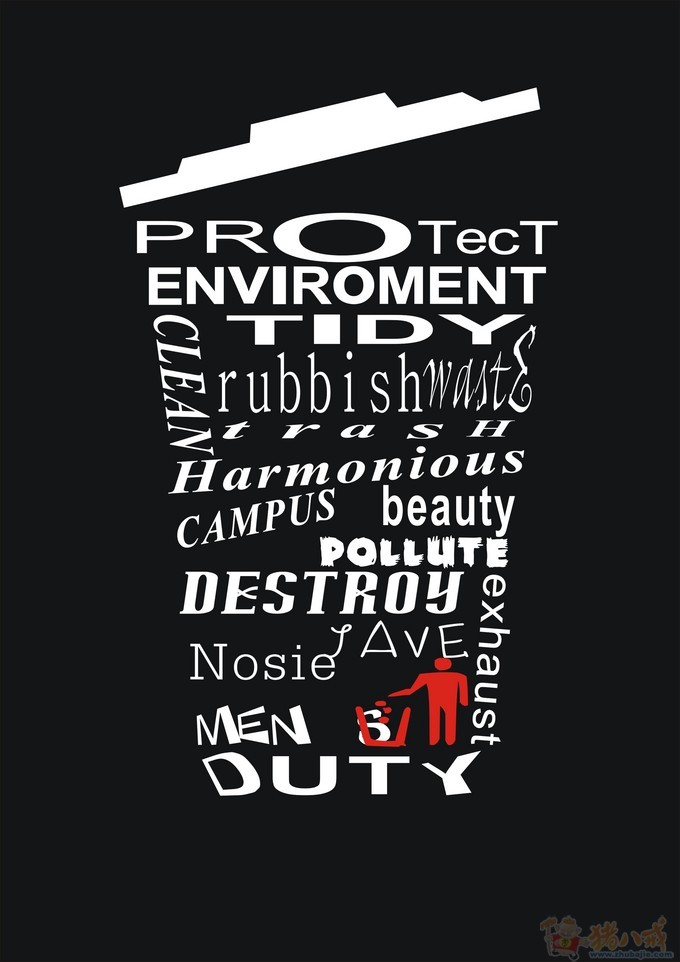 抽象性概念性招贴设计