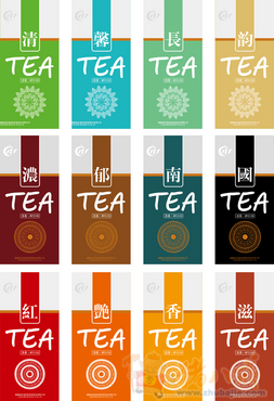 茶叶真空袋展开图种背景图文设计(对平面设计者来说