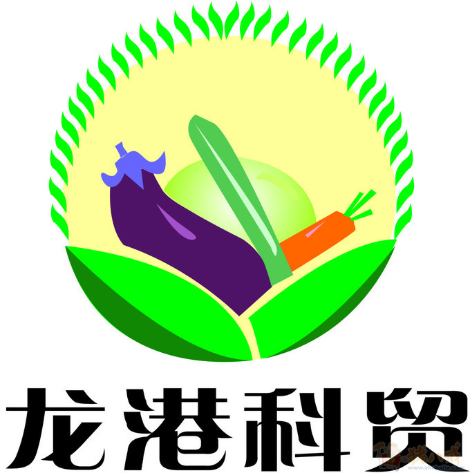 蔬菜贸易公司logo设计,已有创意和大概草图,求美工 lmj 投标-猪八戒