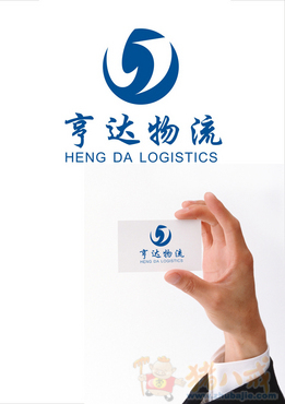 亨达物流公司logo设计