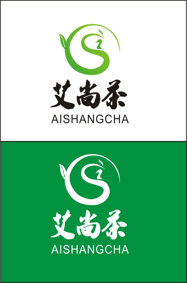 茶叶商标设计 zgtt 投标-猪八戒网