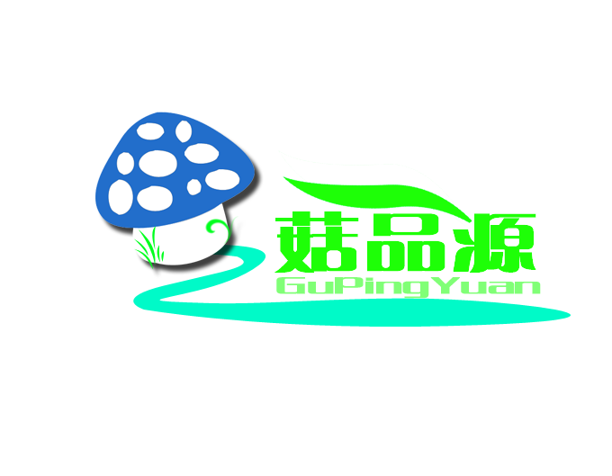 急,食用菌(菇品源)公司商标设计 三点设计. 投标-猪八戒网