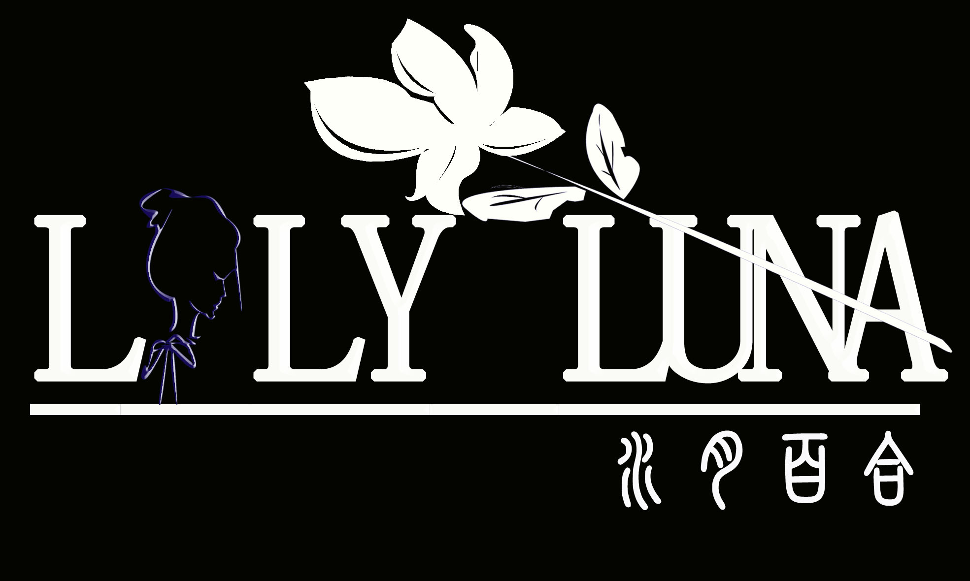 女性水疗(spa)logo设计第16330423号稿件