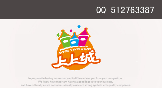 "上上城幼儿园"logo设计及简单应用-logo设计-猪八戒网